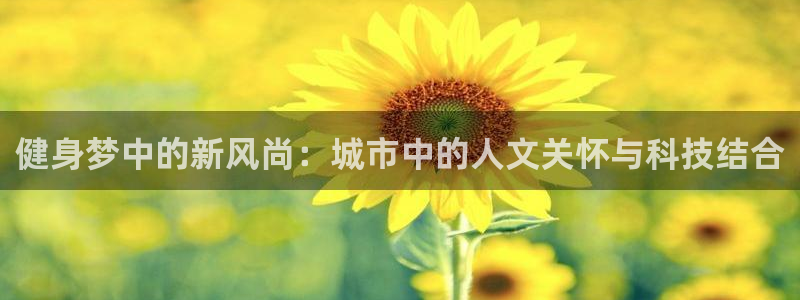 意昂4招商