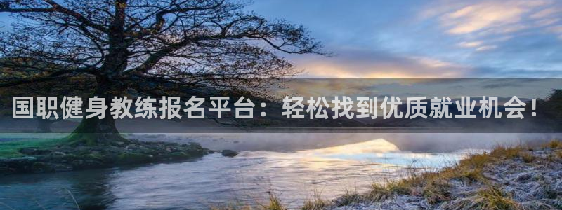 意昂4官方网站