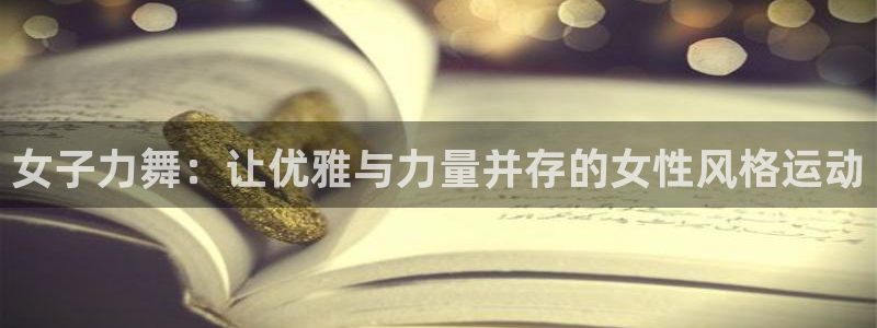 意昂4官方网站