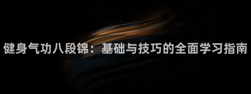 意昂4注册