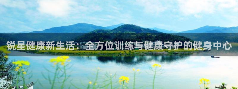 意昂4代理