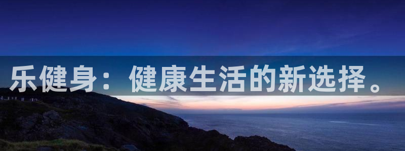 意昂4招商