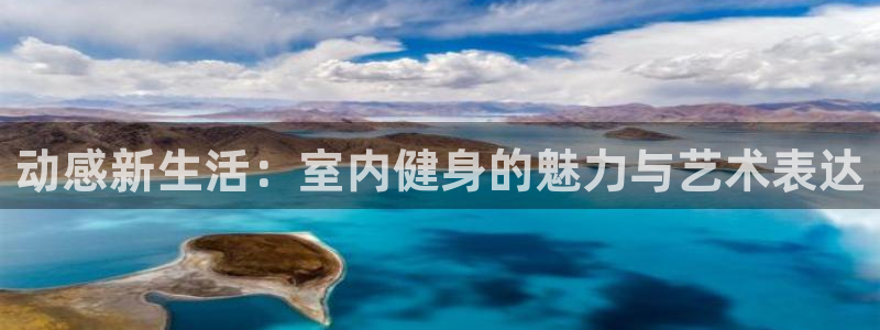 意昂4官网