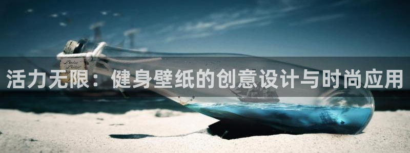 意昂4注册
