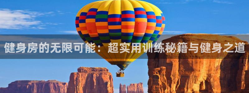 意昂4登录