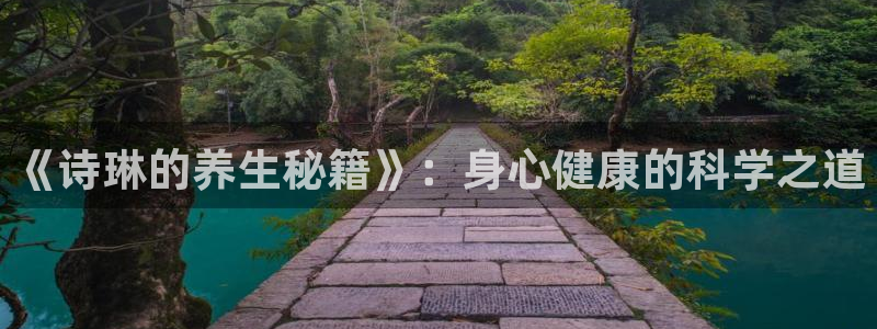 意昂4官方平台